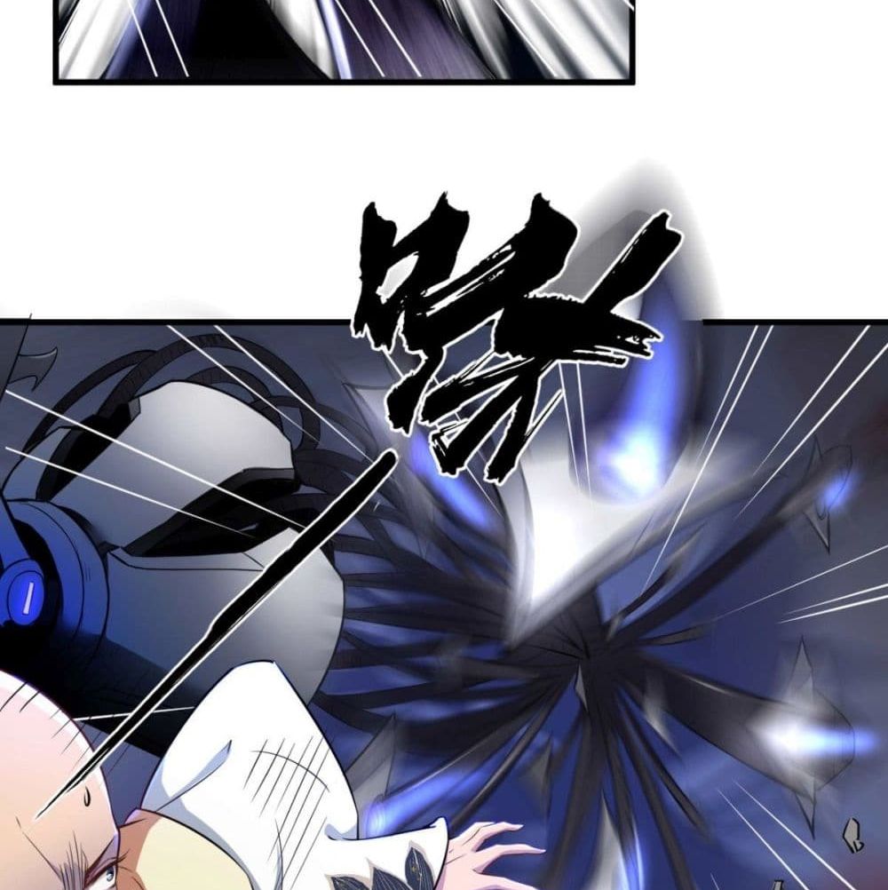 Strongest Tang Xuanzang 51-51