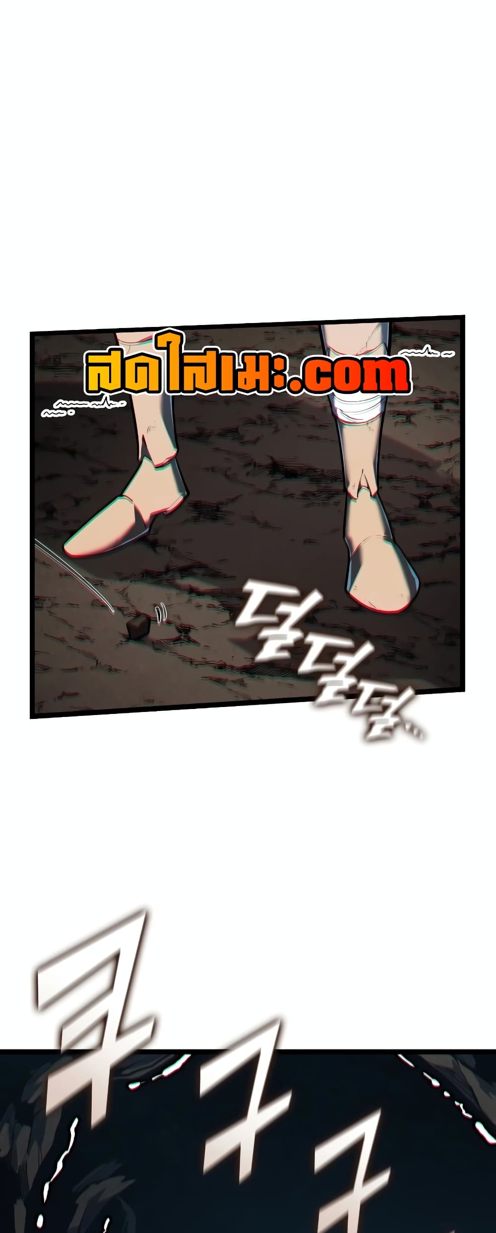 Return of the SSS-Class Ranker 115-115
