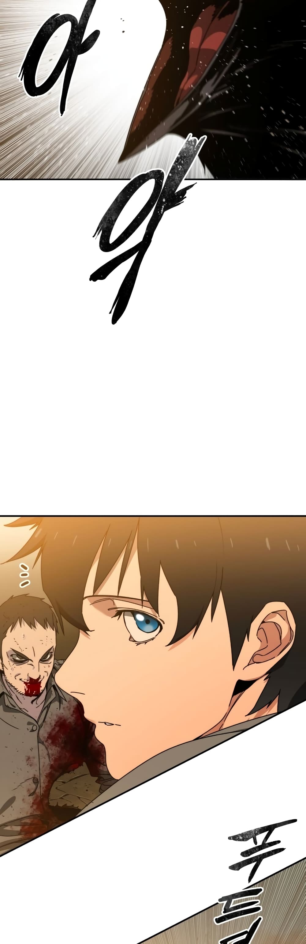Existence 23-23