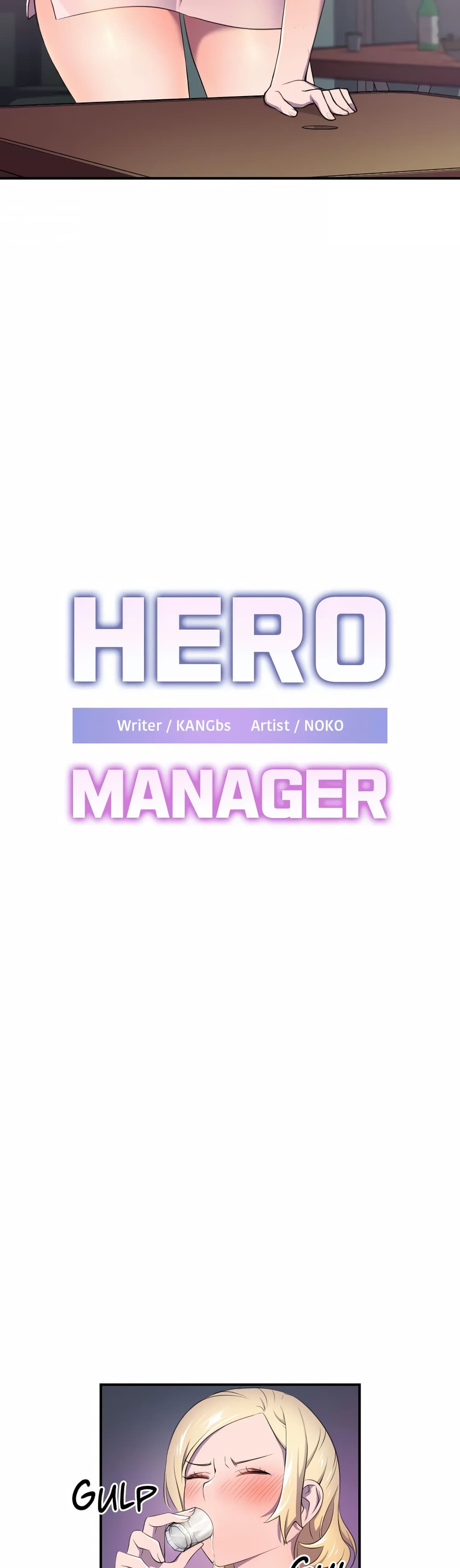 Hero Manager 3-3