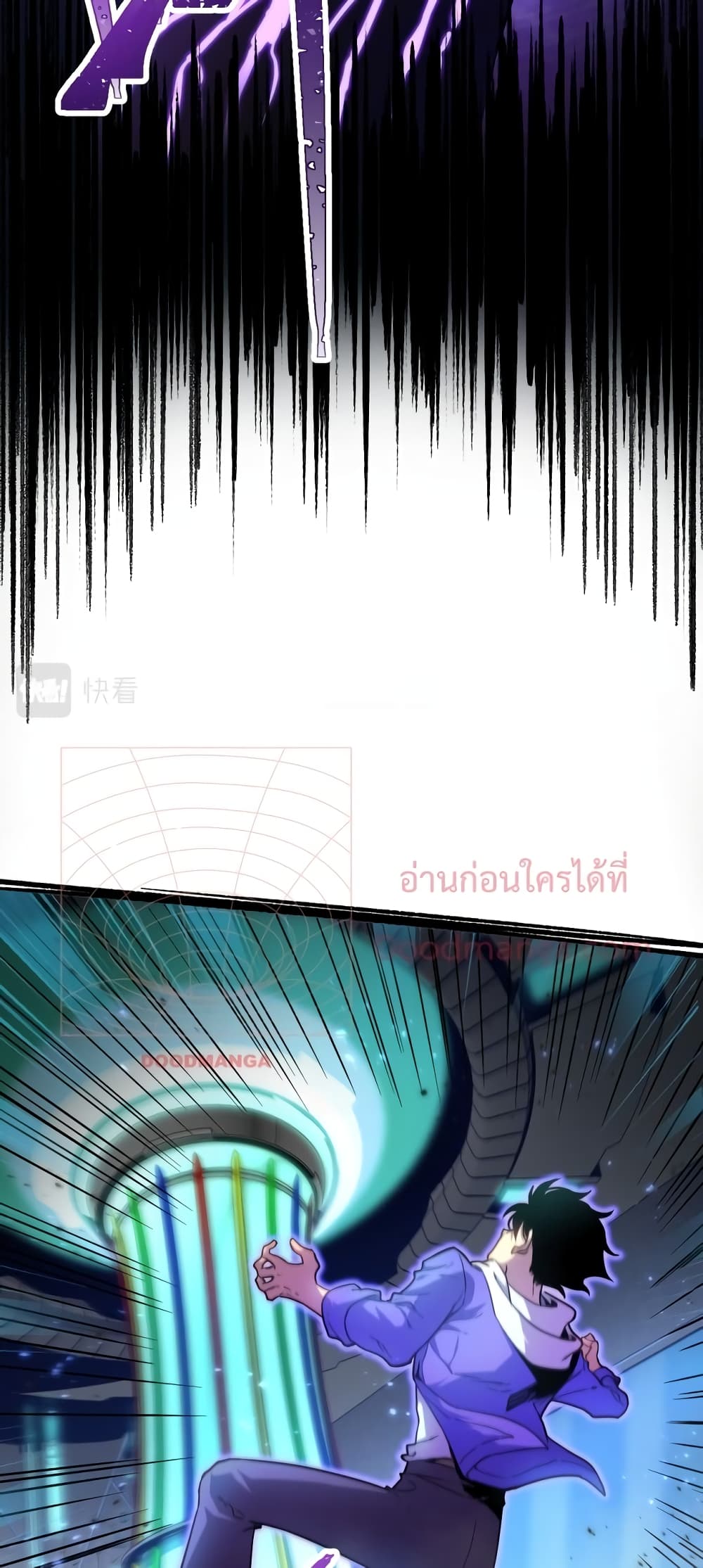 Gao Wu Landing in the next 10,000 years 22-22