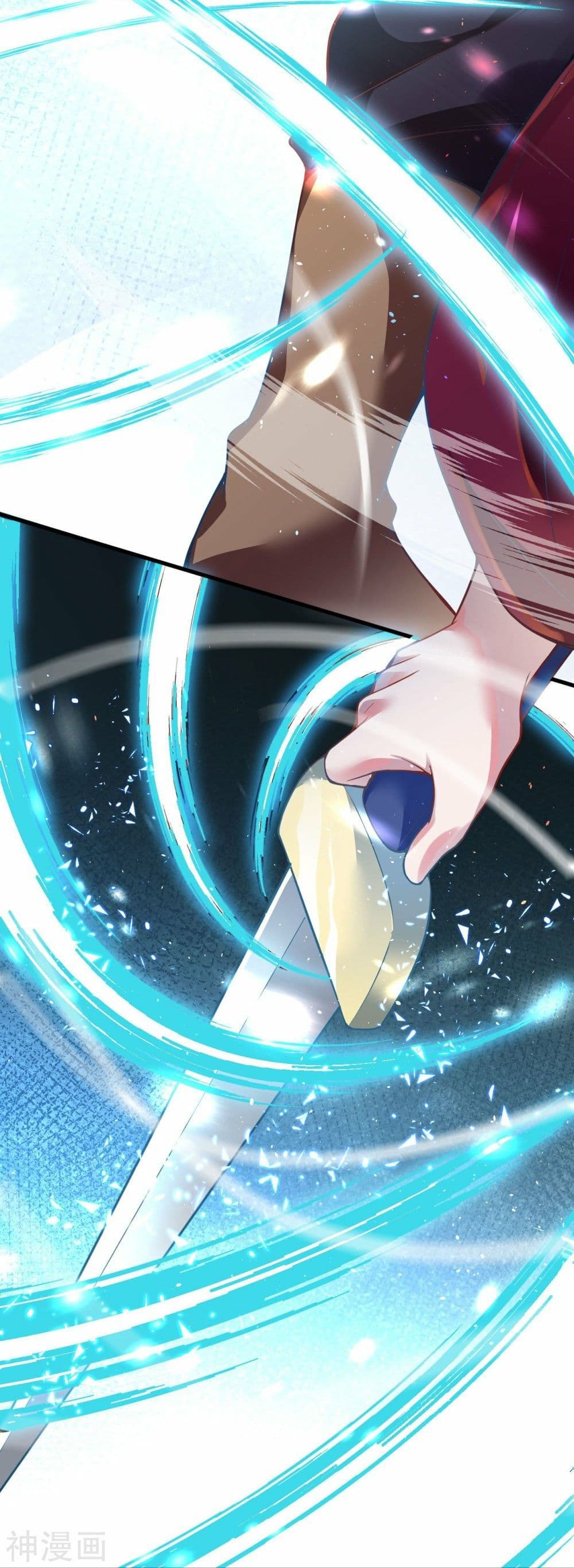 Against the Gods อสูรพลิกฟ้า 457-457