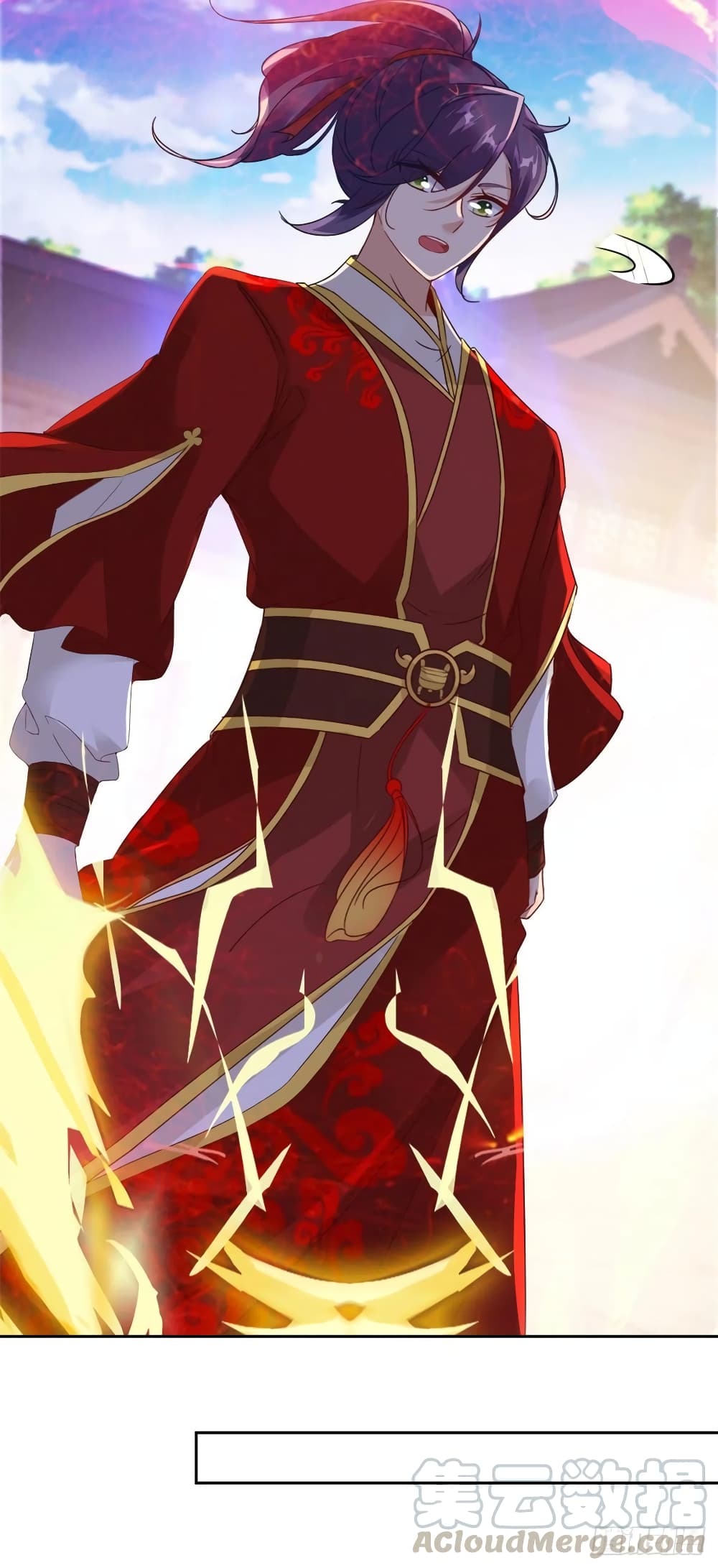 Divine Soul Emperor 107-107