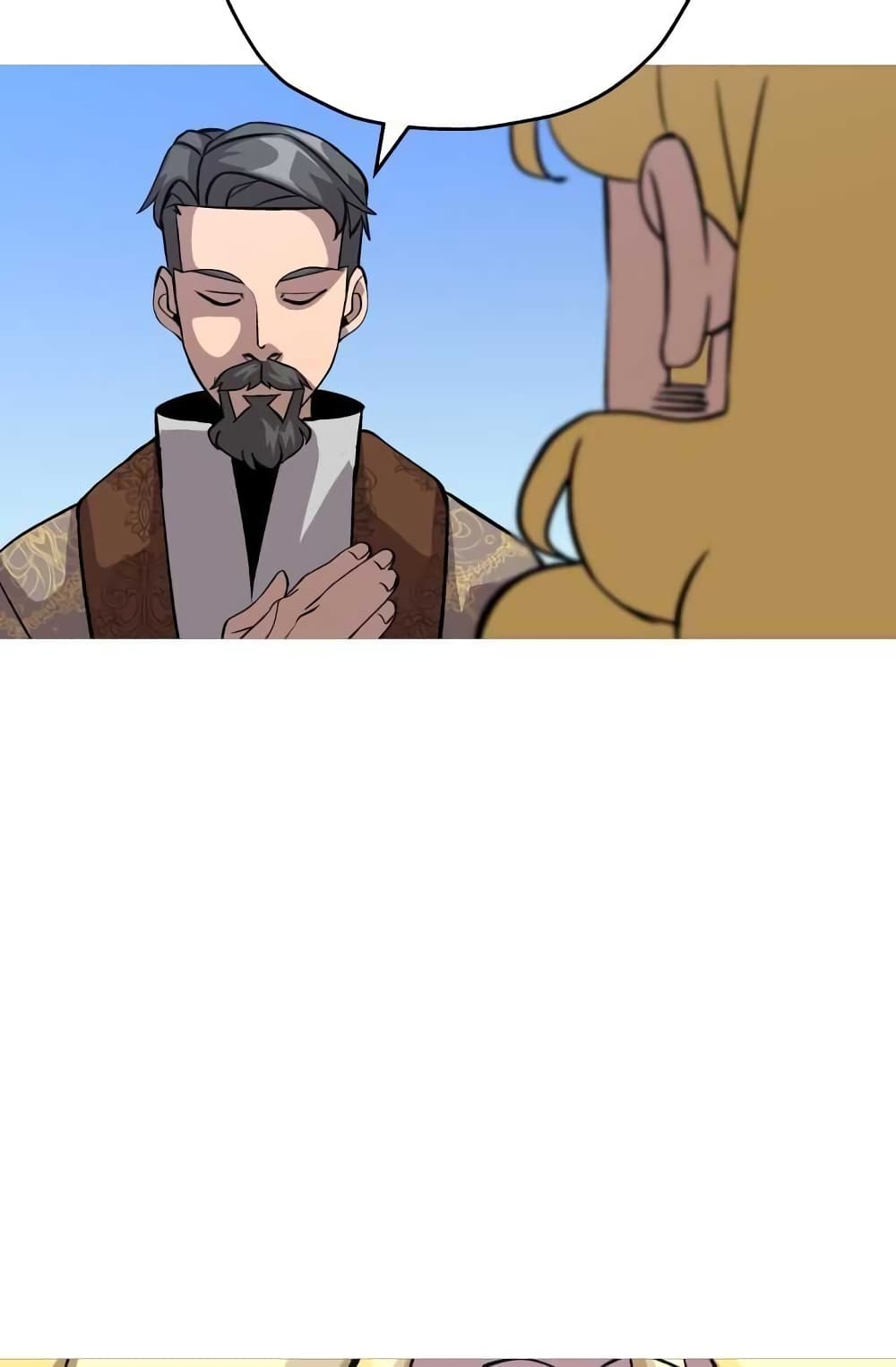 The Story of a Low-Rank Soldier Becoming a Monarch 51-51