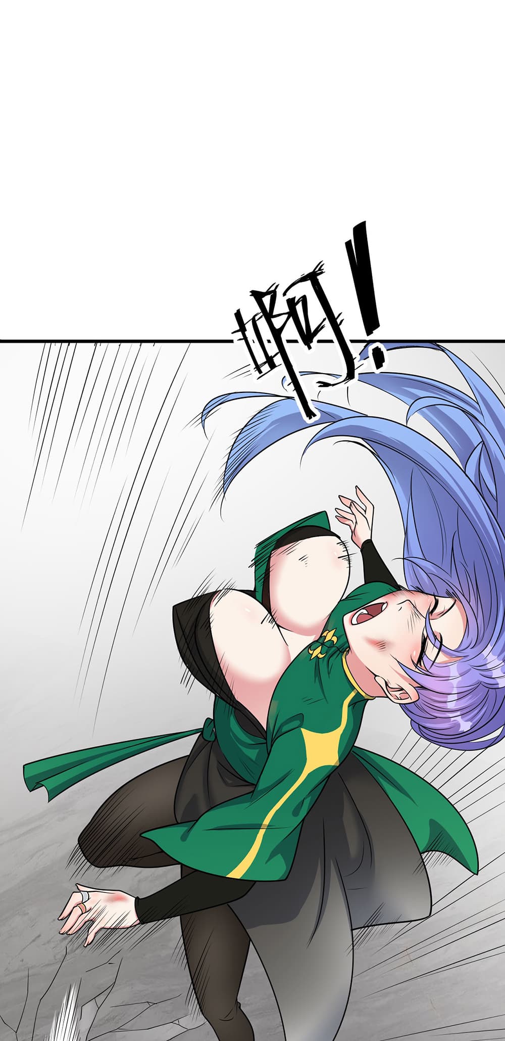 I Just Need to Pick Up a Female Disciple 9-9