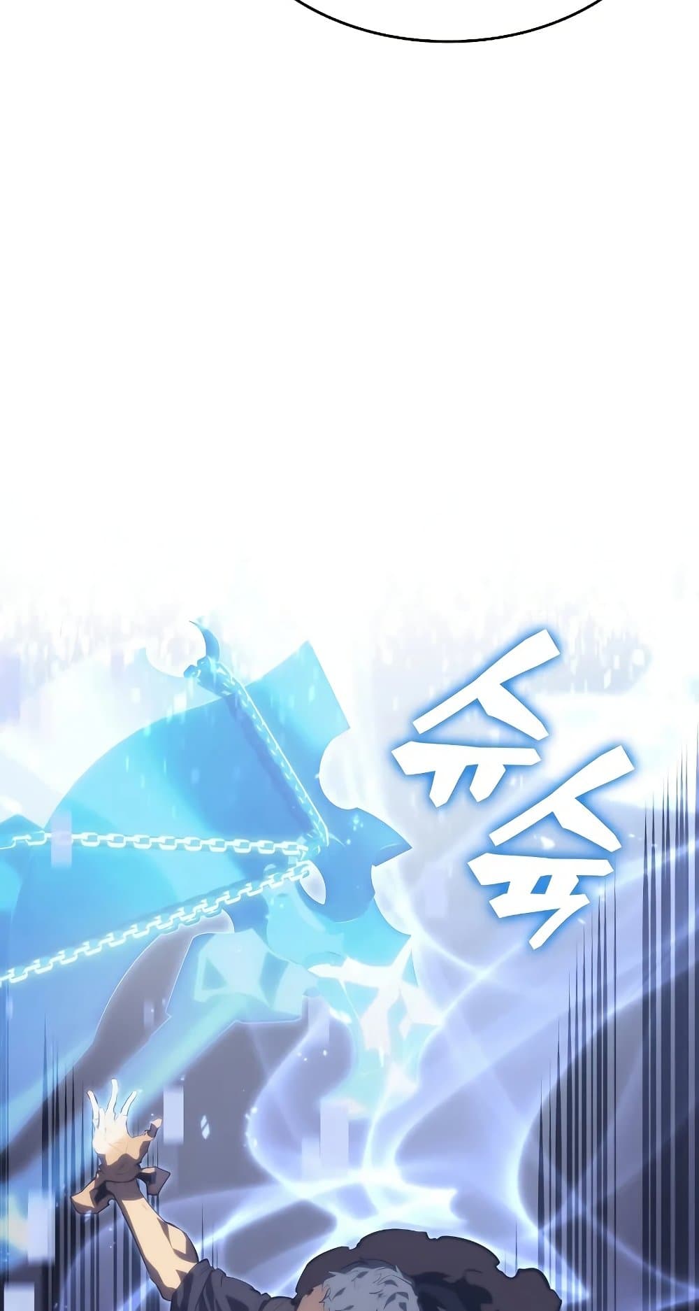 Return of the SSS-Class Ranker 56-56