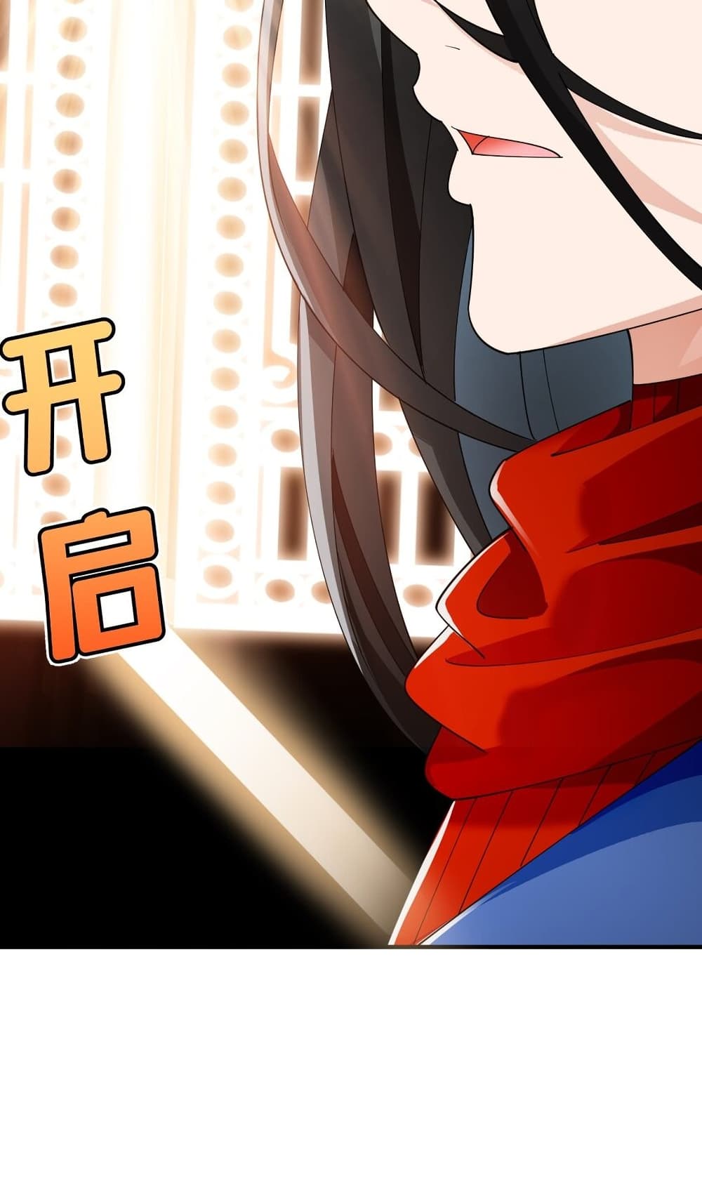 Young Master Villain Doesn't Want To Be Annihilated 59-59