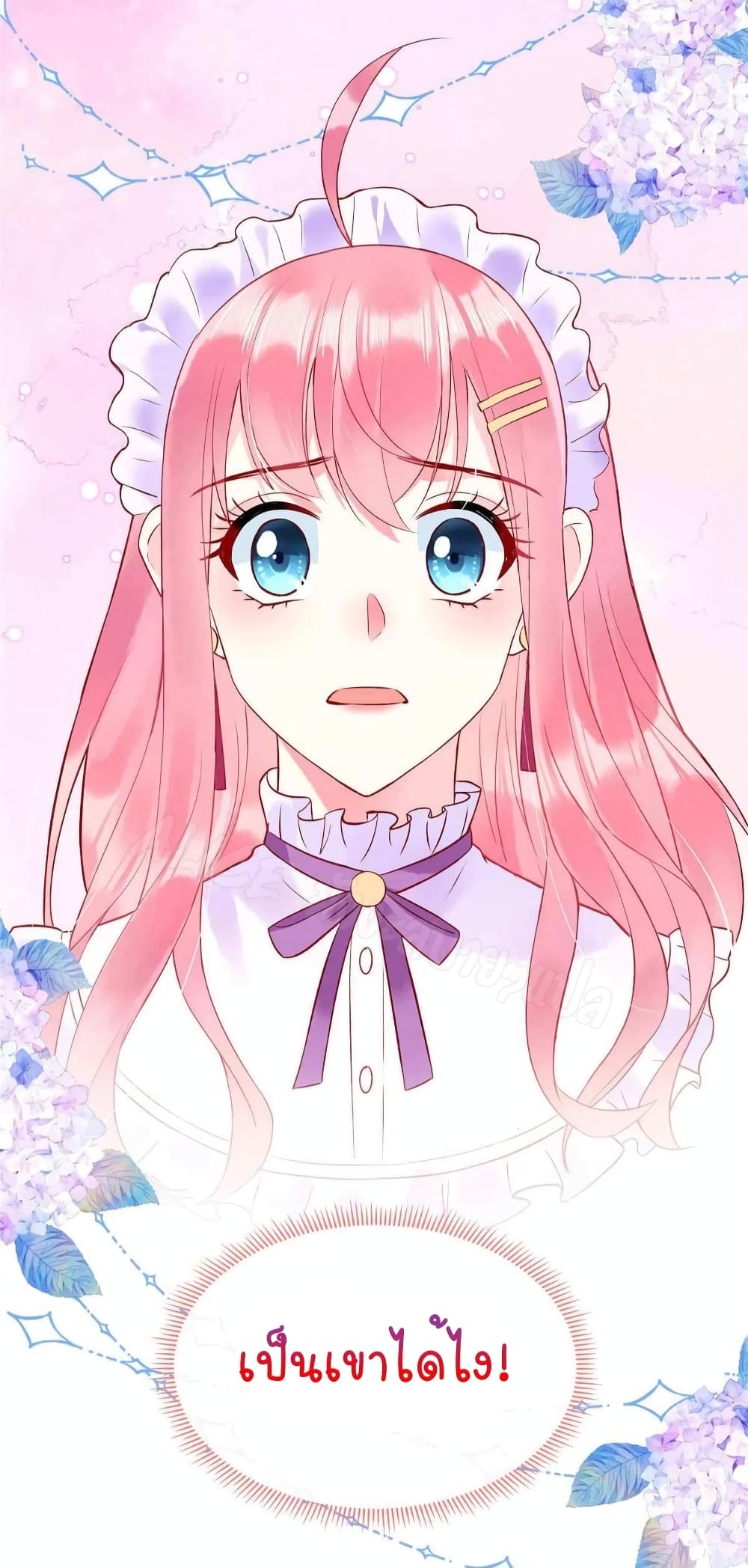 Miss Rabbit of President Wolf 6-6