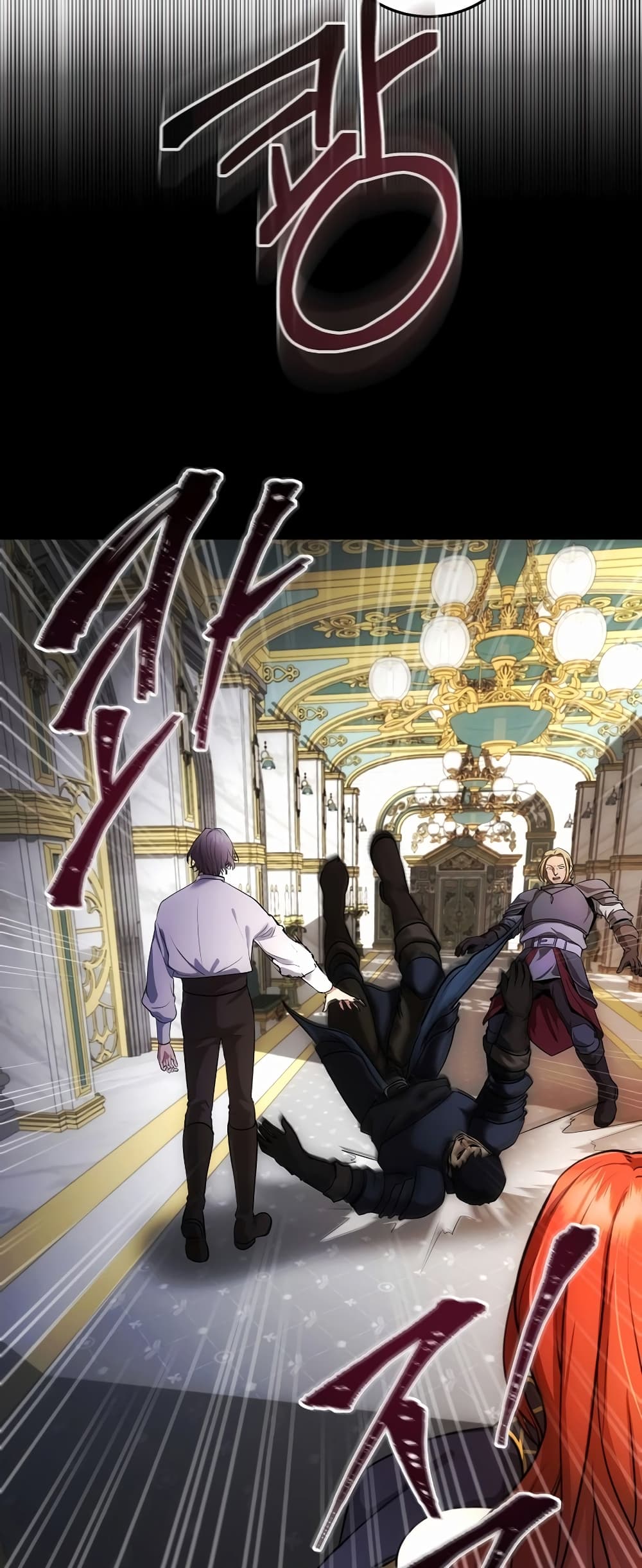 I Became the Youngest Prince in the Novel 3-3