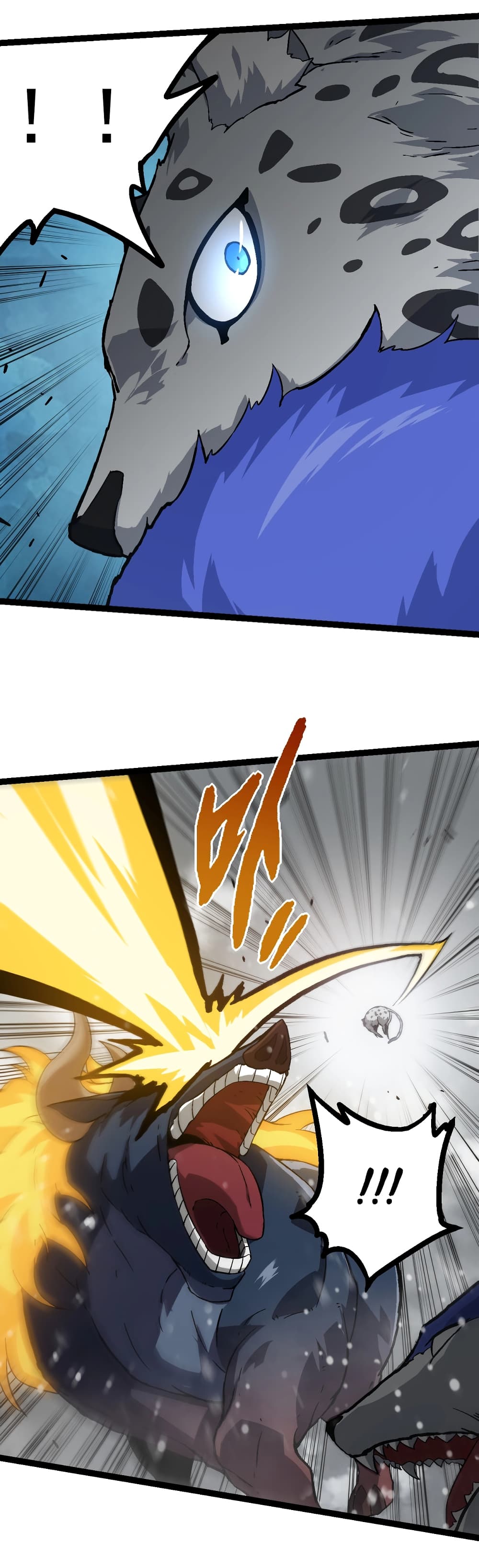 Evolution from the Big Tree 82-82