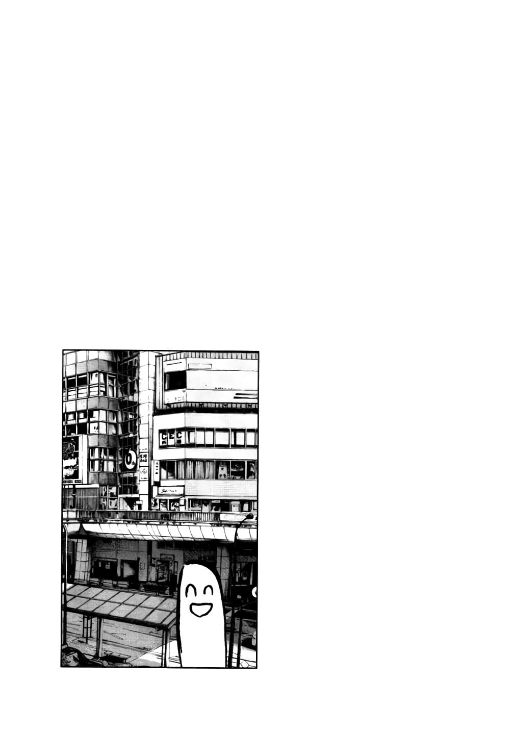 Oyasumi Punpun ชีวิตวุ่นวายของนายหัวนก 113-113