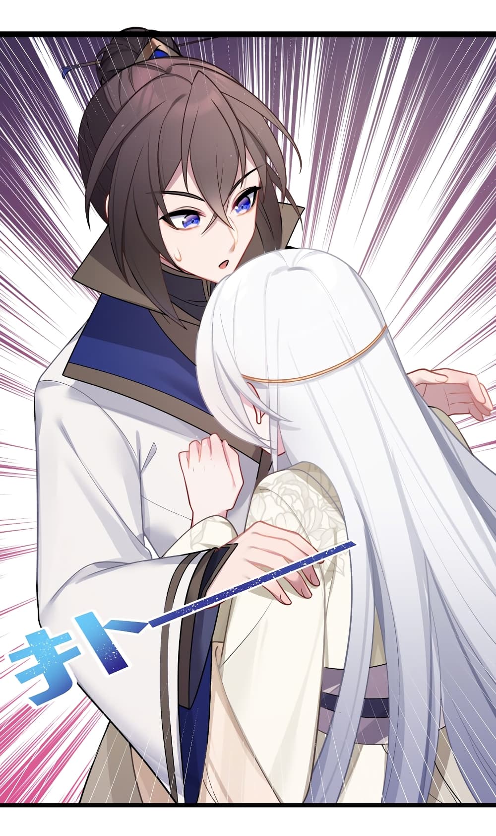 The Lady Is Actually the Future Tyrant and Empress 31-31