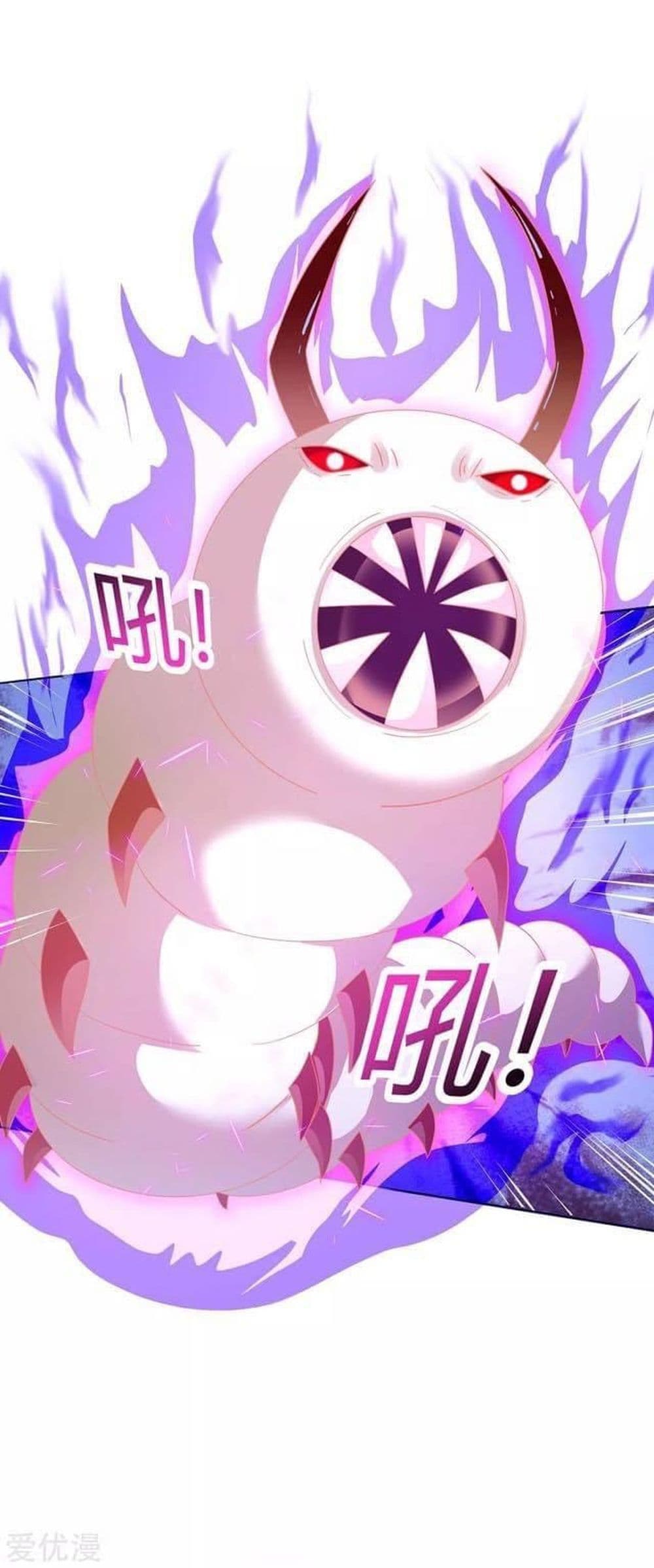 Strongest Leveling 177-177