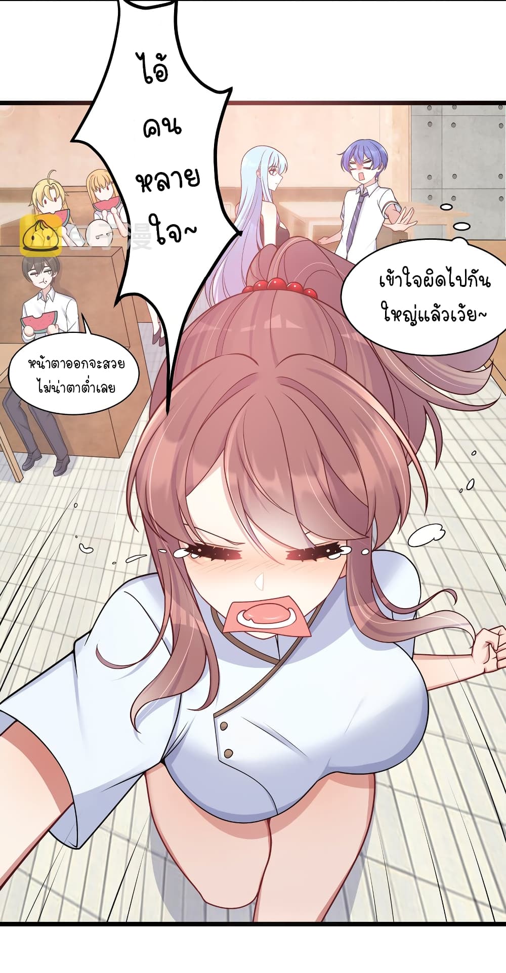 What Happended? Why I become to Girl? 100-100