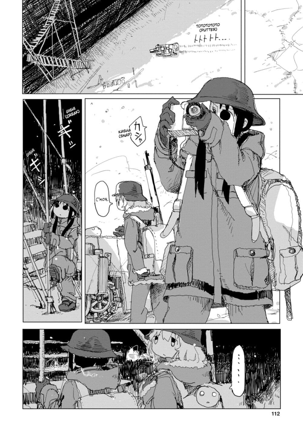 Shoujo Shuumatsu Ryokou 30-30