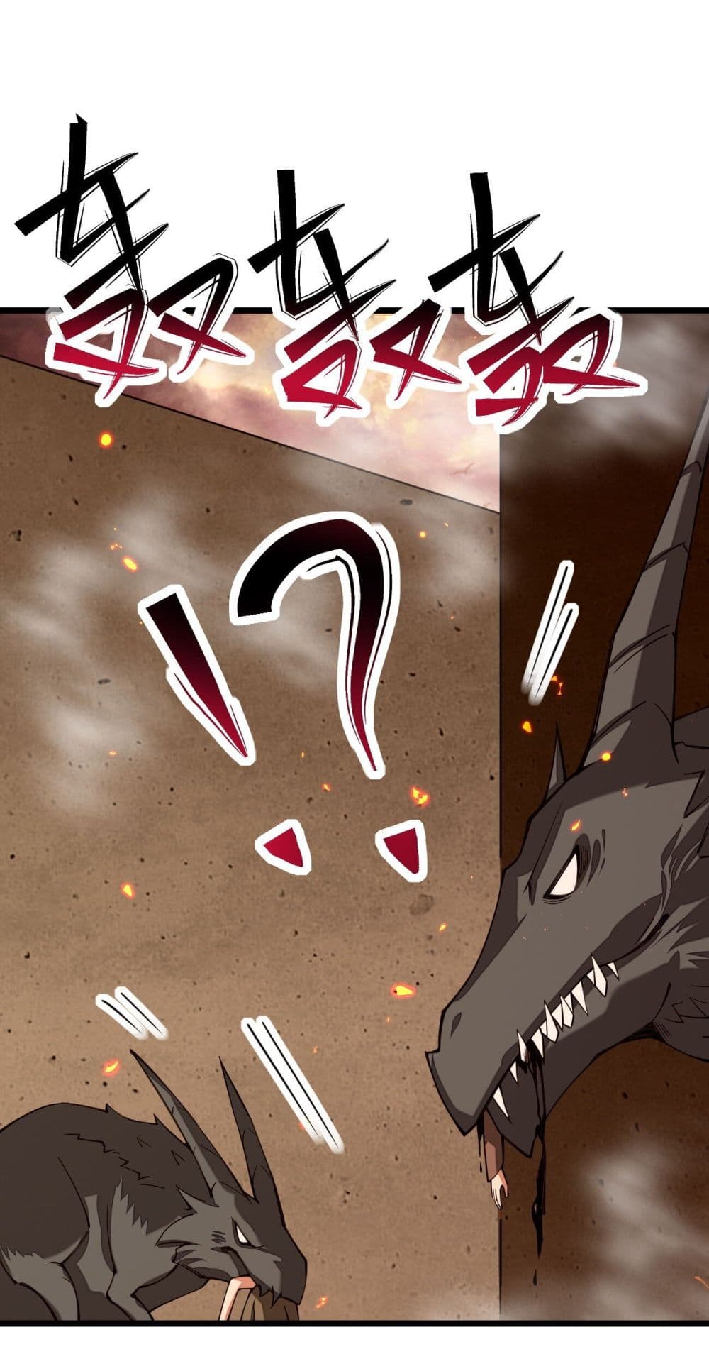 Sword God’s Life Is Not That Boring 26-26