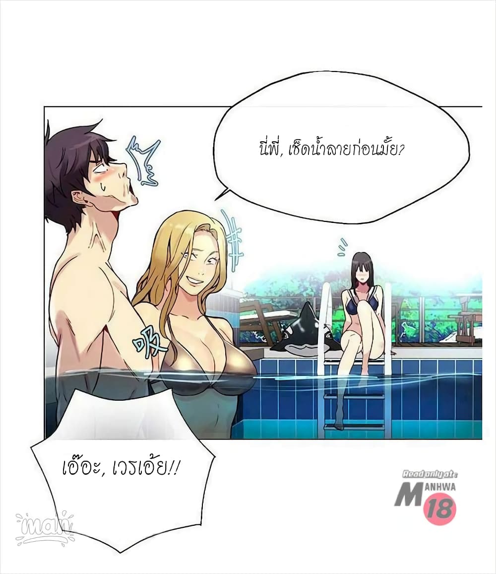 PC Goddess Room 16-16