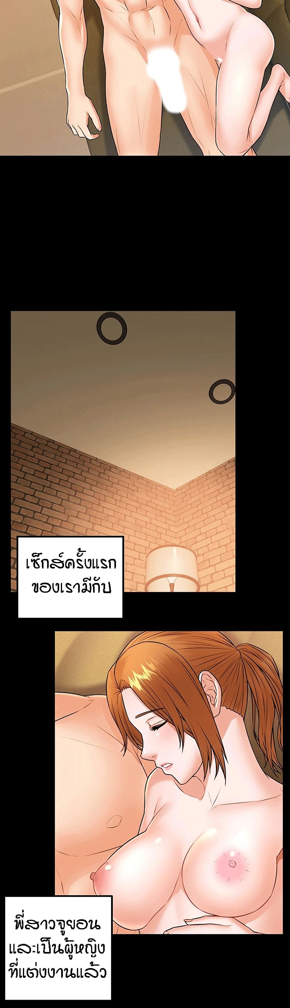 Two Household 25-25