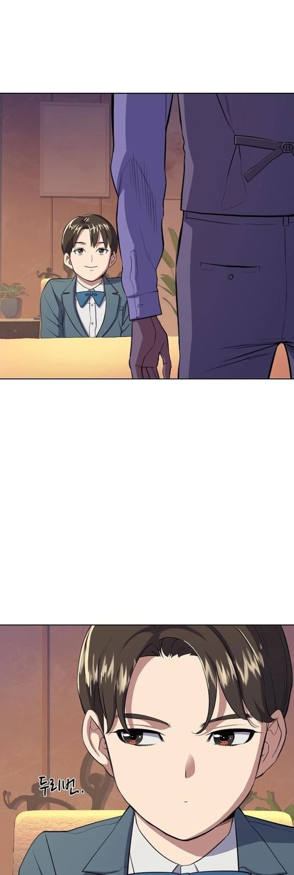 The Chaebeol’s Youngest Son 5-5