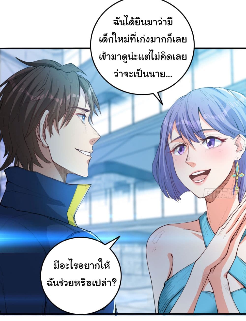 Life Exchange Club 10-10
