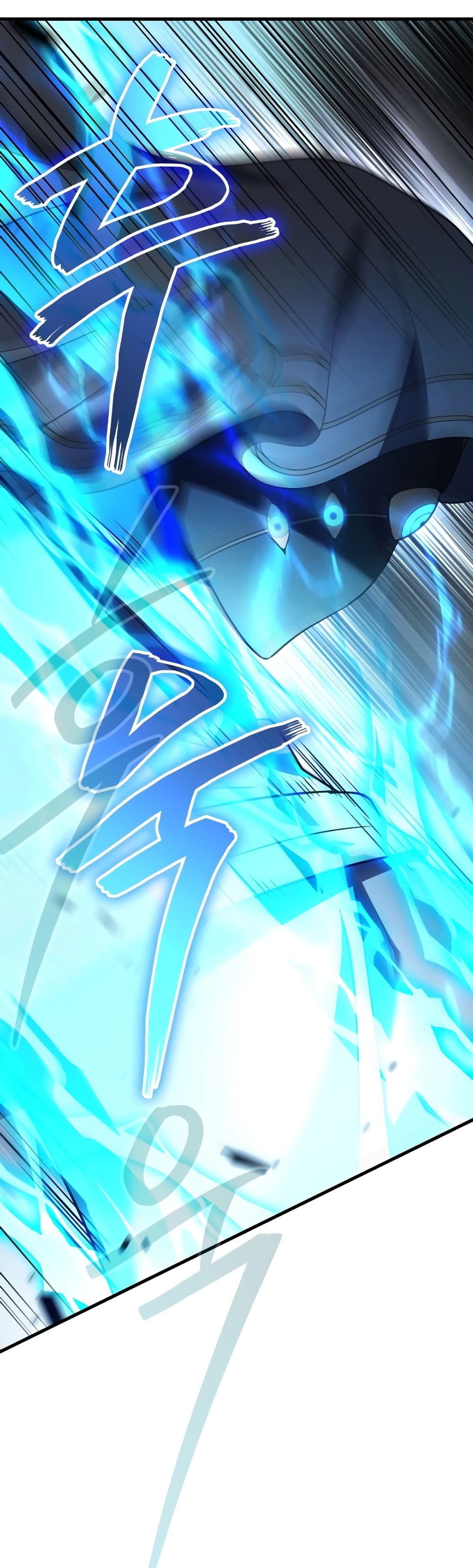 Martial God Regressed to Level 2 60-60