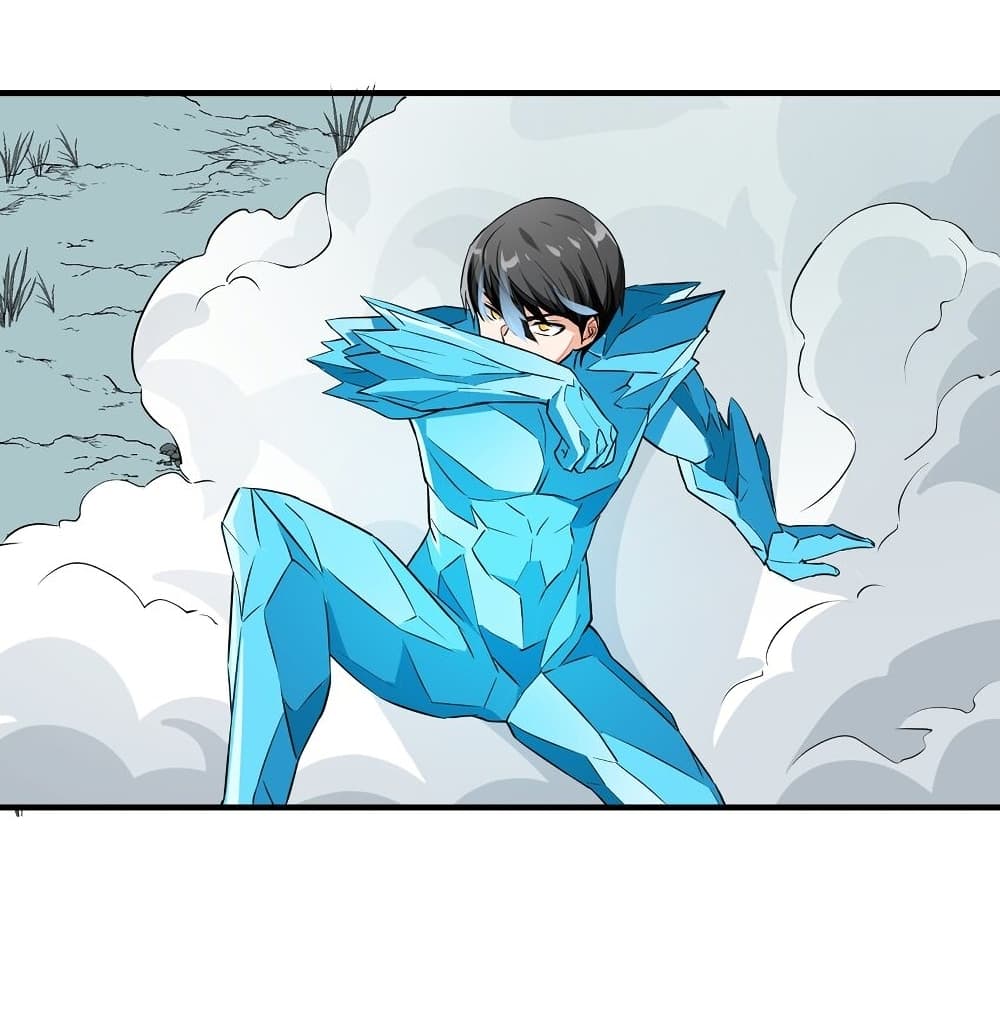 Young Master Villain Doesn't Want To Be Annihilated 58-58