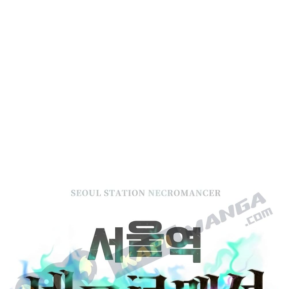 Seoul Station Necromancer 4-4