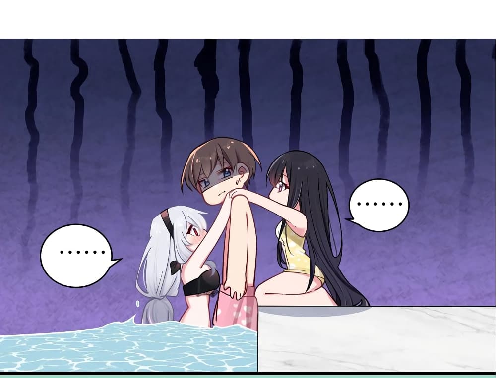 Fake Girlfriend? My Fault? แฟนปลอมแล้วไงความผิดฉันเหรอยะ!!! 33-33