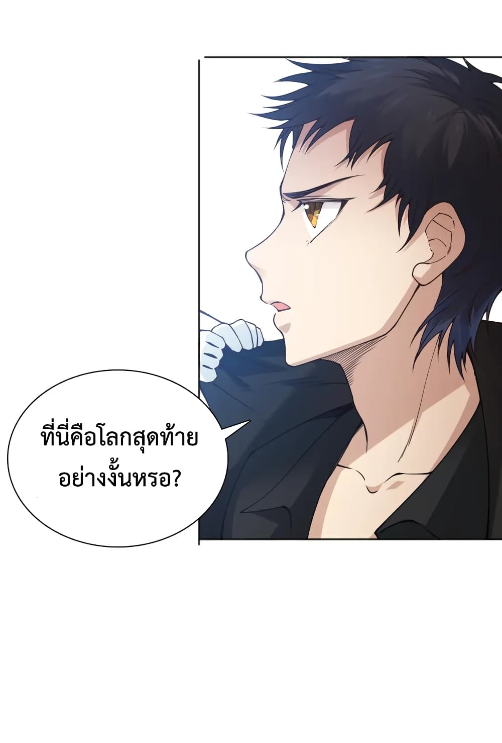 ULTIMATE SOLDIER 140-140