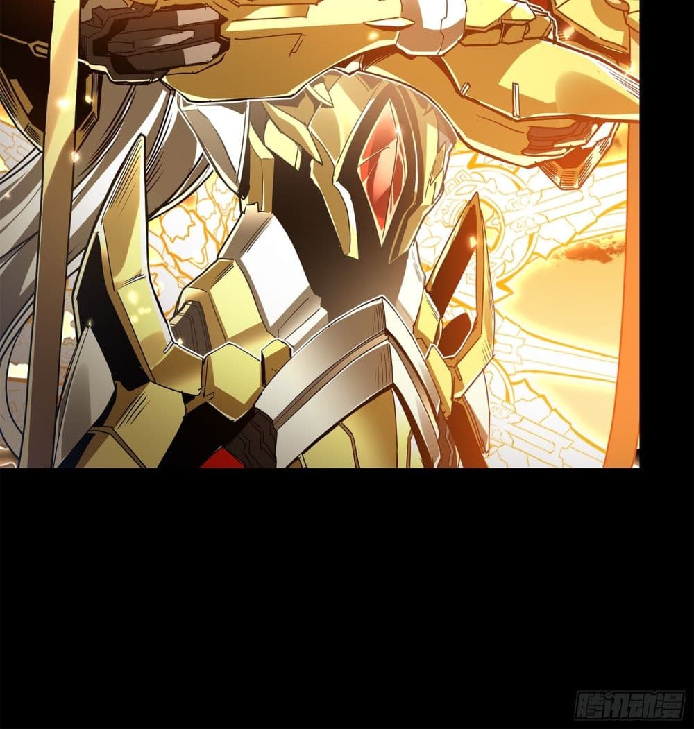 Legend of Star General 124-124