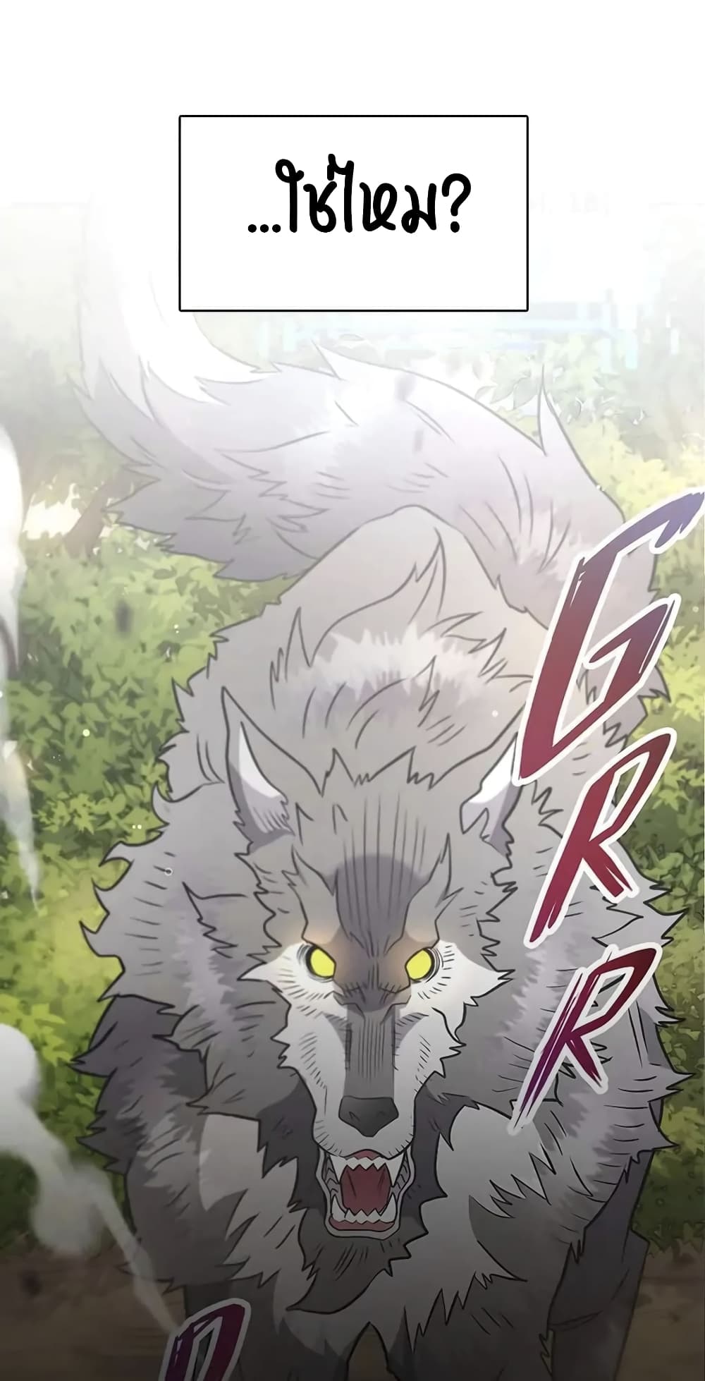 SALVOS (A MONSTER EVOLUTION LITRPG) 0-0