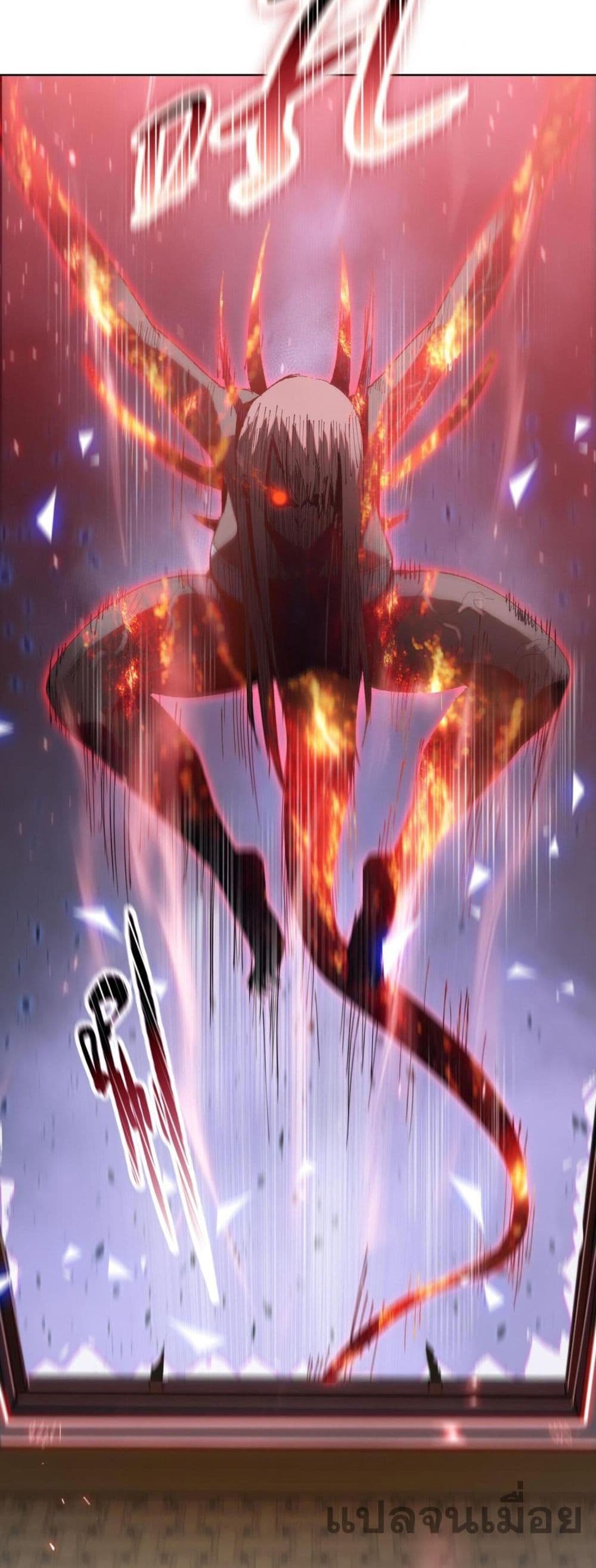 Doomsday Ruthless Man: Hoarding Trillions of Supplies at the Beginning ผู้โหดเหี้ยมวันโลกาวินาศ : กักตุนเสบียงนับล้านล้าน 11-11