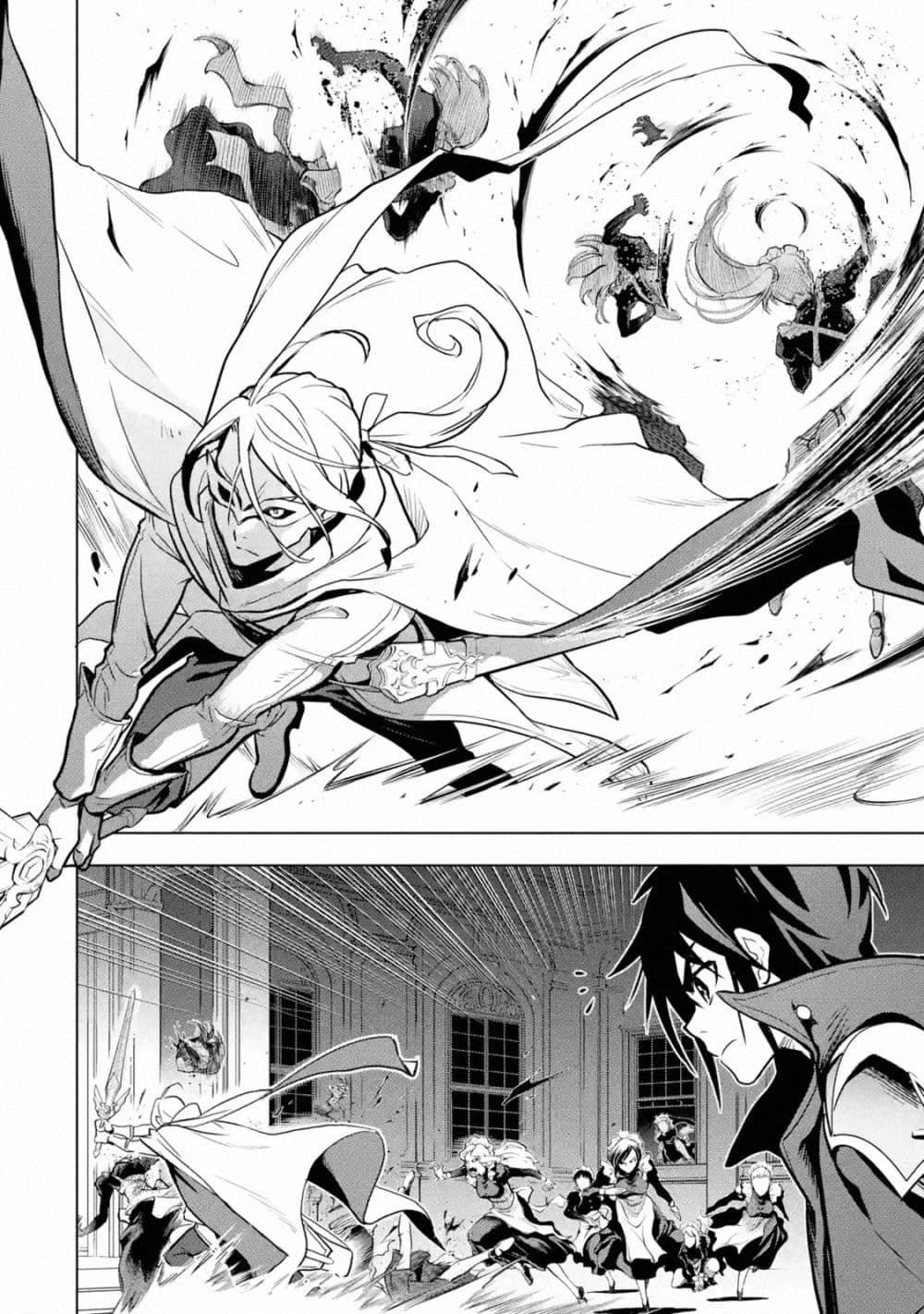 Koko wa Ore ni Makasete Saki ni Ike to Itte kara 10 Nen ga Tattara Densetsu ni Natteita 15-15