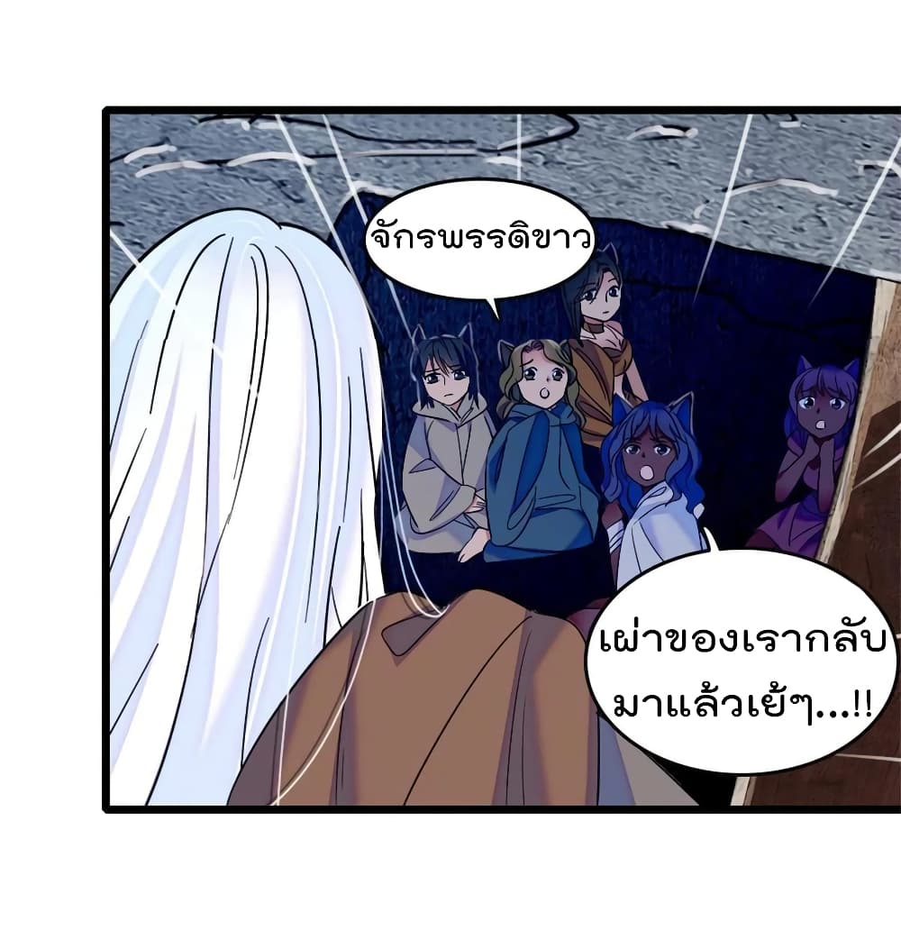 Beast World With Only Handsome Boys 55-55