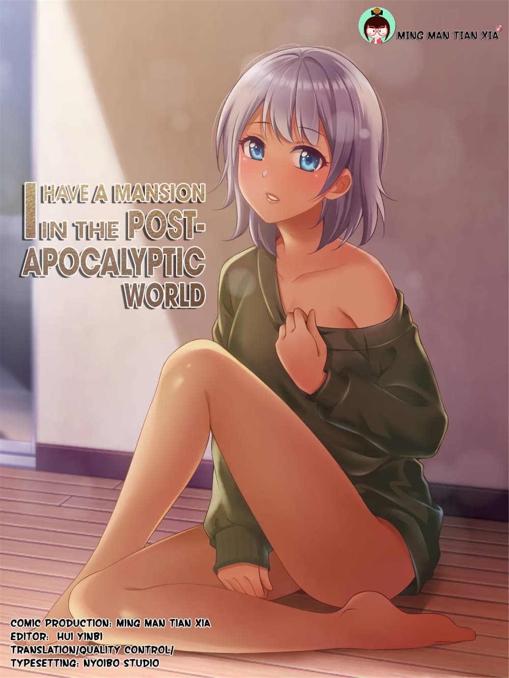 I Have a Mansion In The Post-Apocalyptic World 109-109
