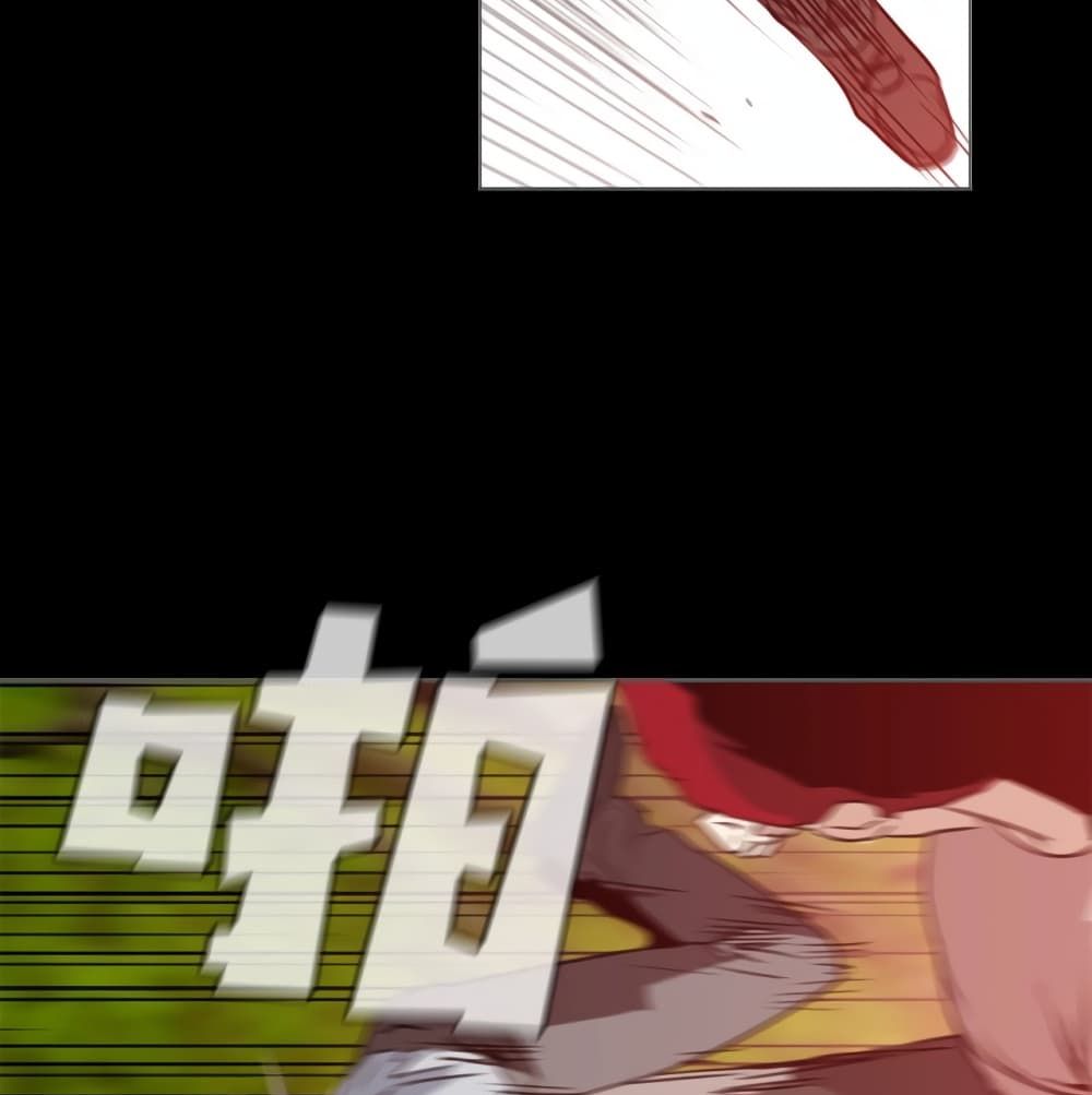 PAINKILLER 6-6