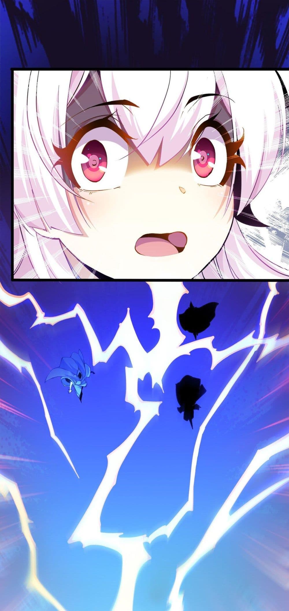 Princess, Please Distance Yourself A Little 7-7