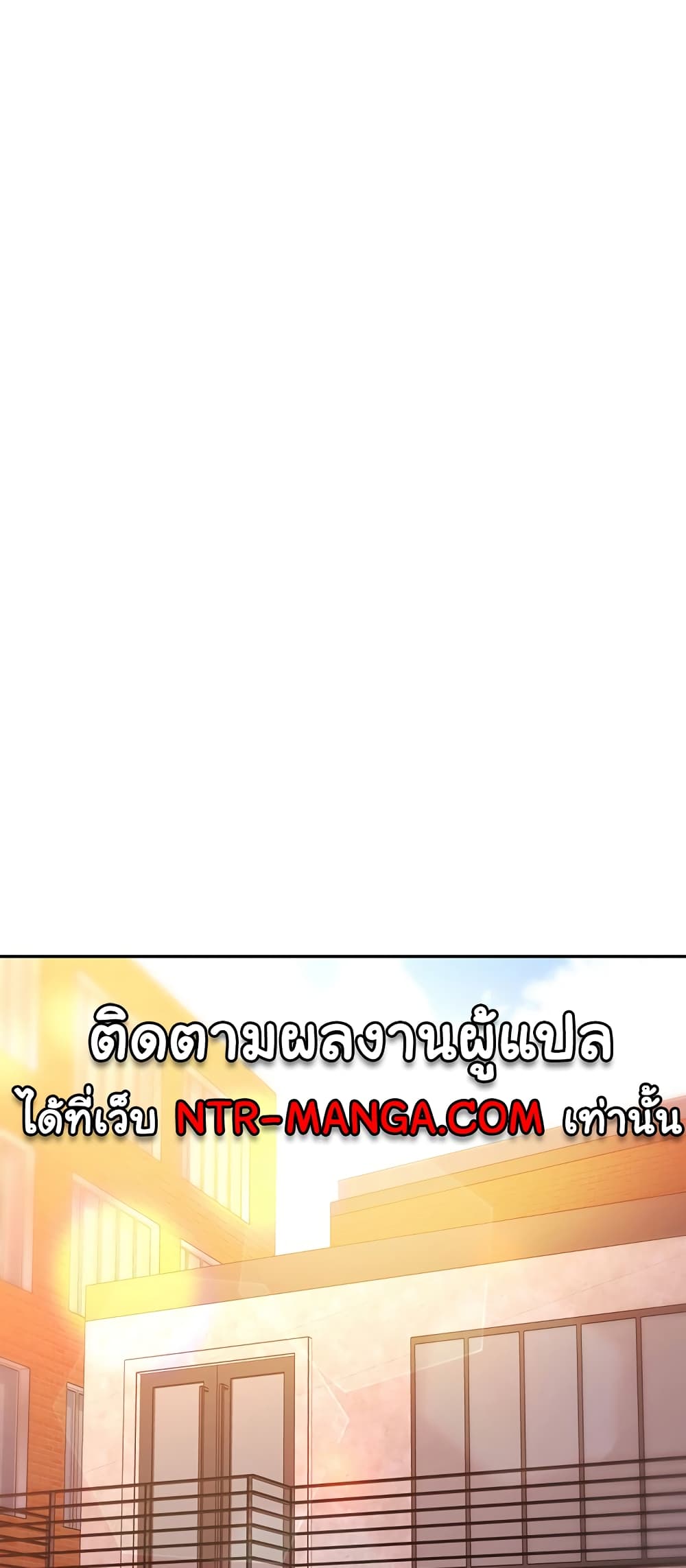 Women of God 2-2