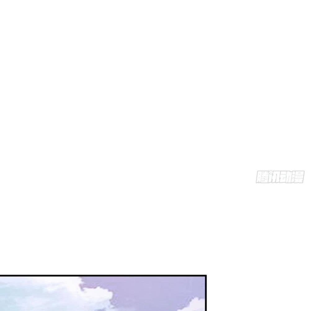 High Energy Strikes 76-76