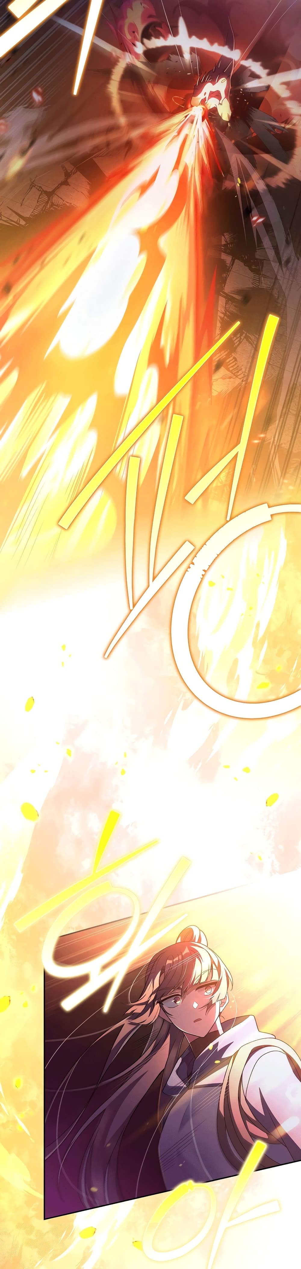 The Novel's Extra (Remake) 20-20