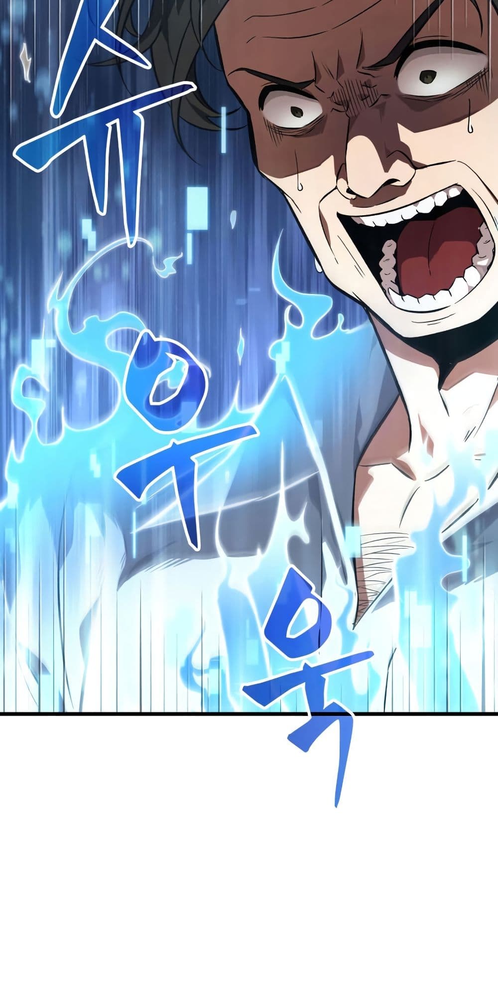 Pick Me Up, Infinite Gacha 5-5