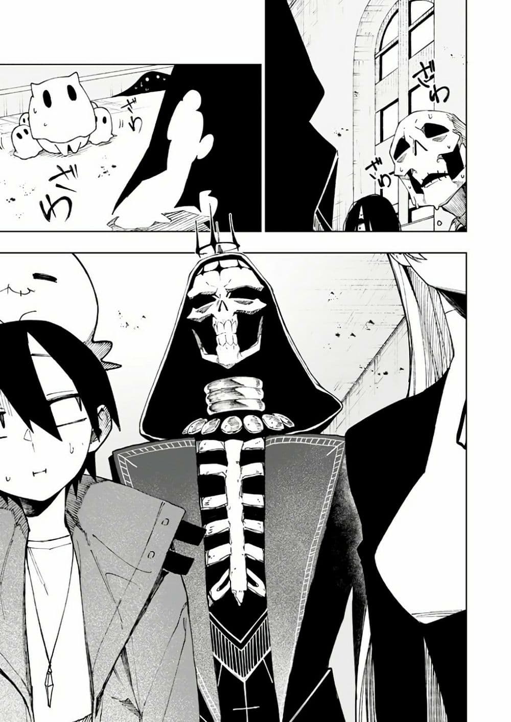 Boku no Nakama wa Isekai Saikyou Undead 10-10