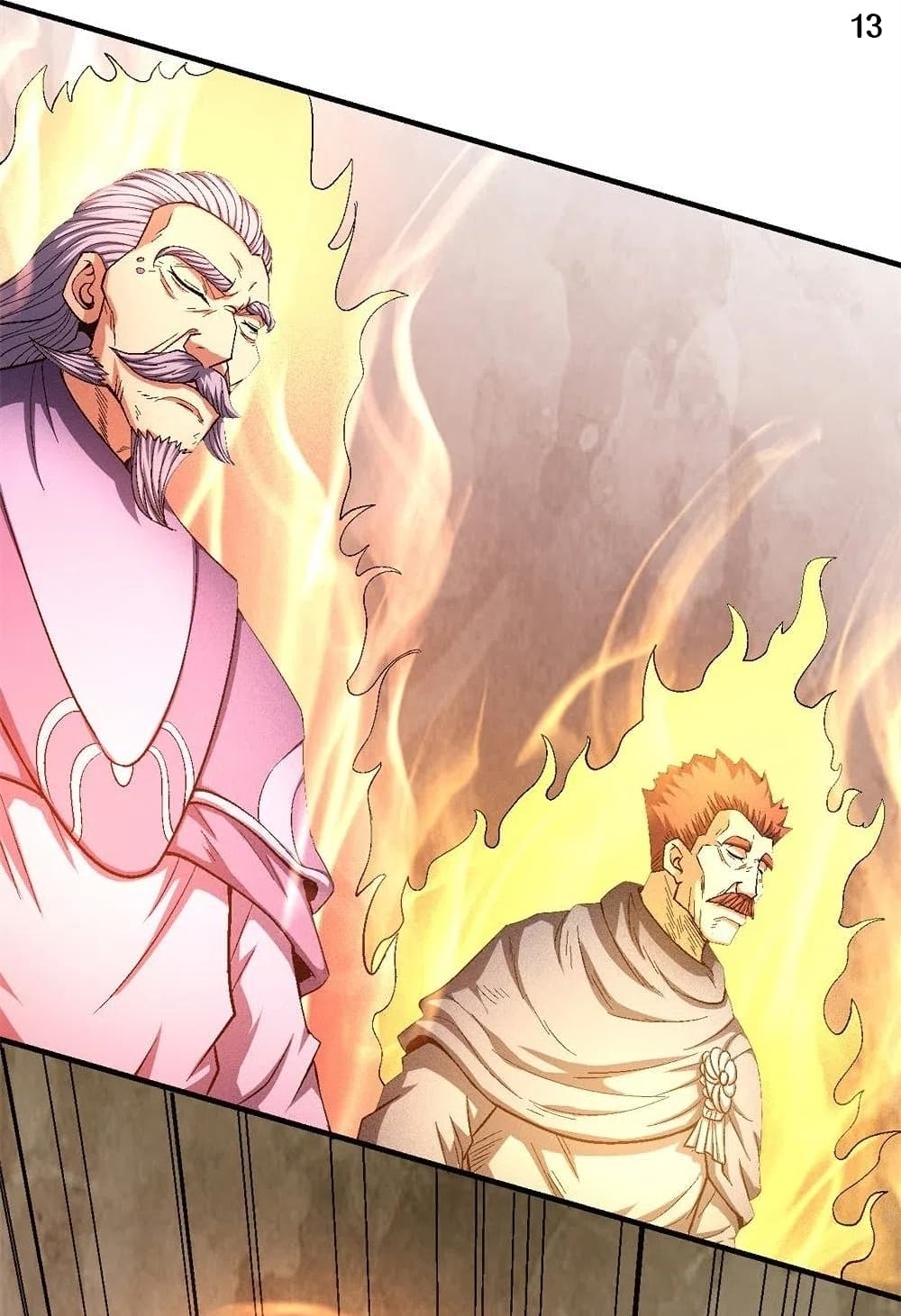 God of Martial Arts 374-374