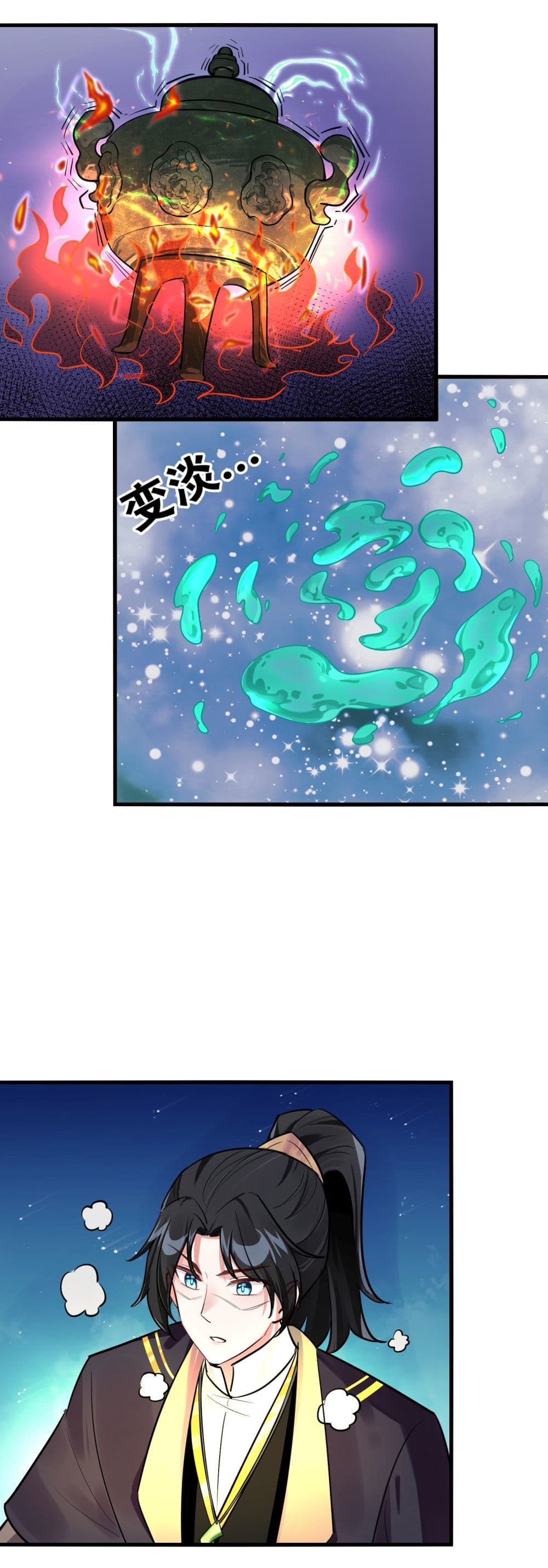 Rebirth of an Immortal Cultivator from 10,000 years ago 3-3