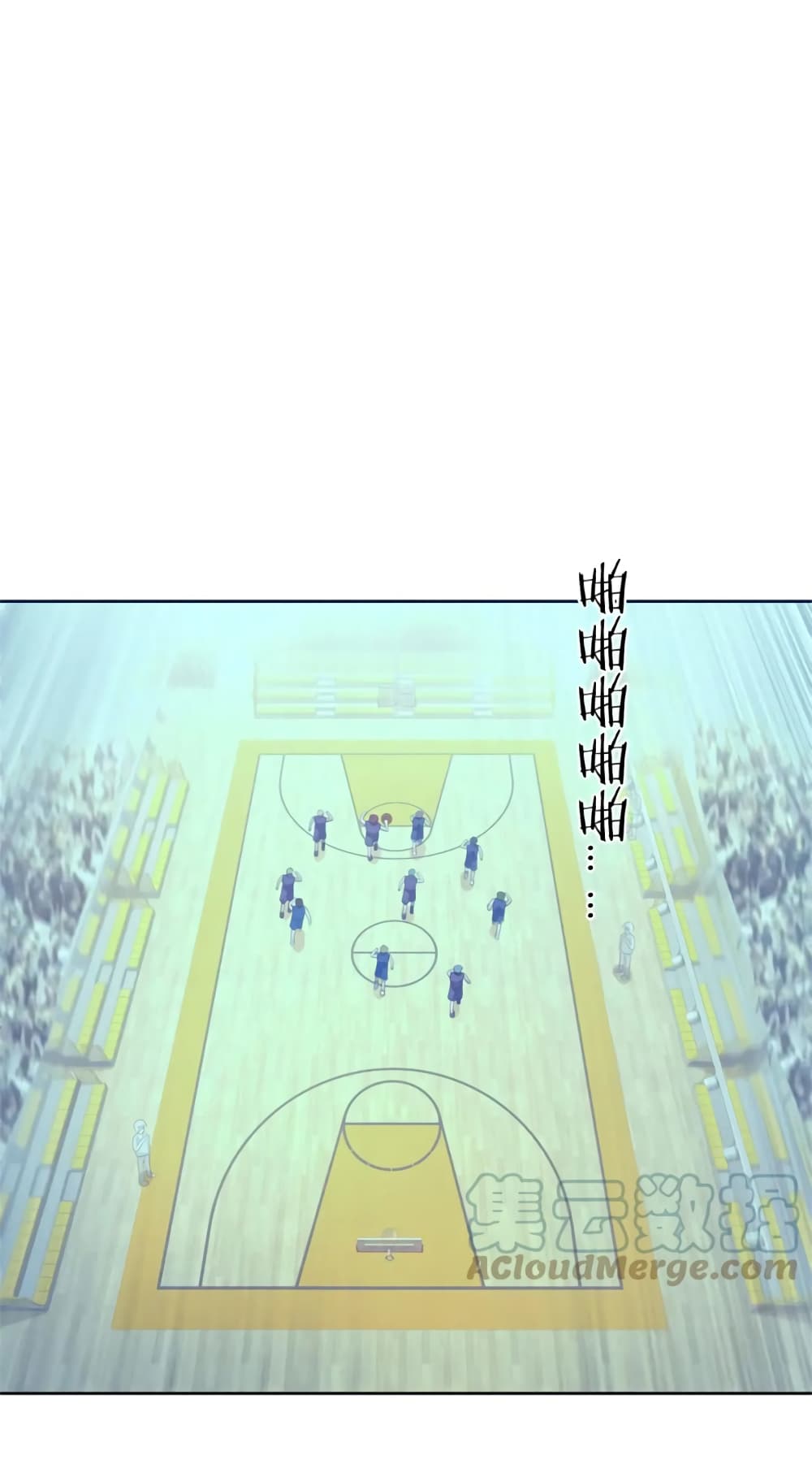Fast Break! 50-50