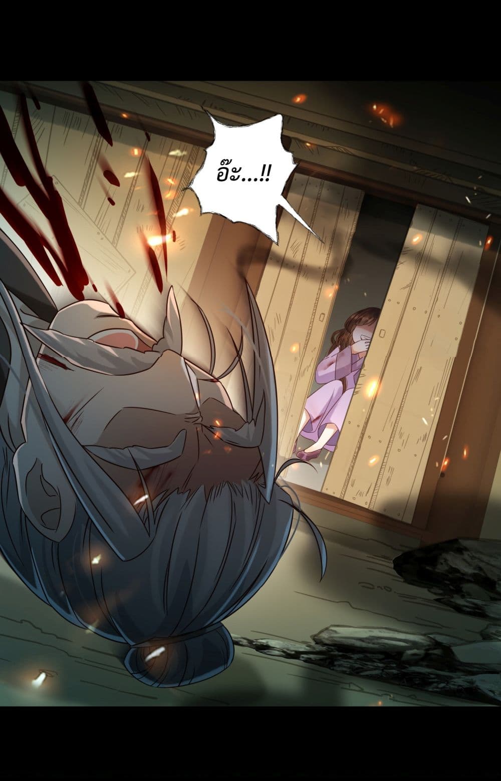 Stepping on the Scumbag to Be the Master of Gods 5-5