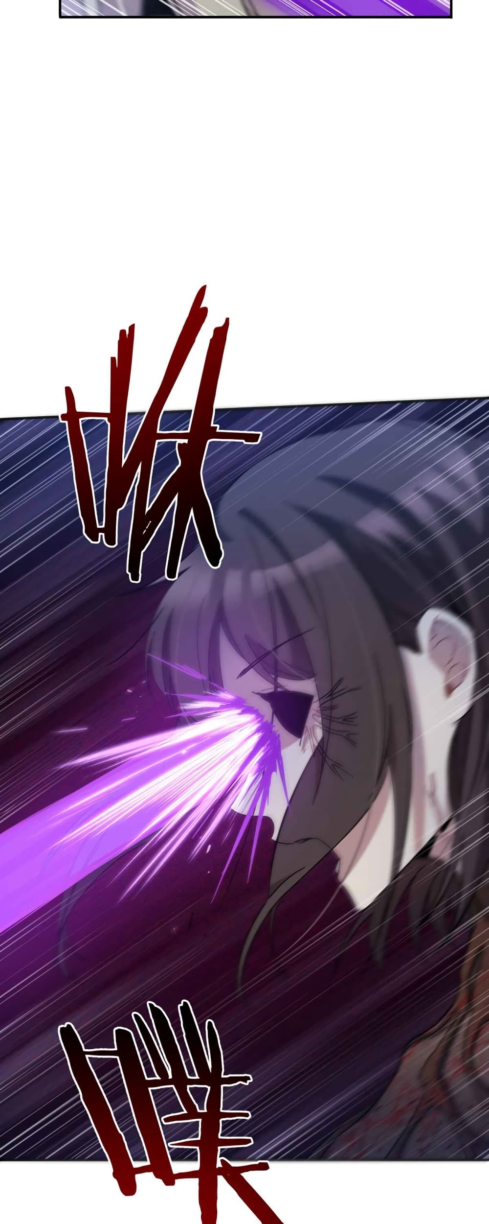 Anemone : Dead or Alive 5-5