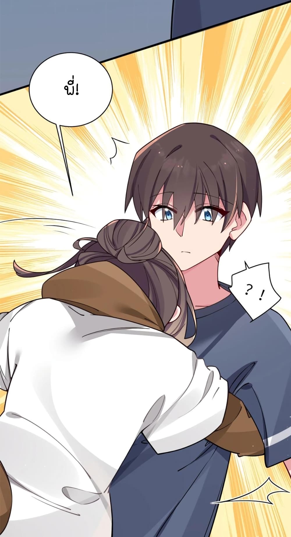 Fake Girlfriend? My Fault? แฟนปลอมแล้วไงความผิดฉันเหรอยะ!!! 68-68