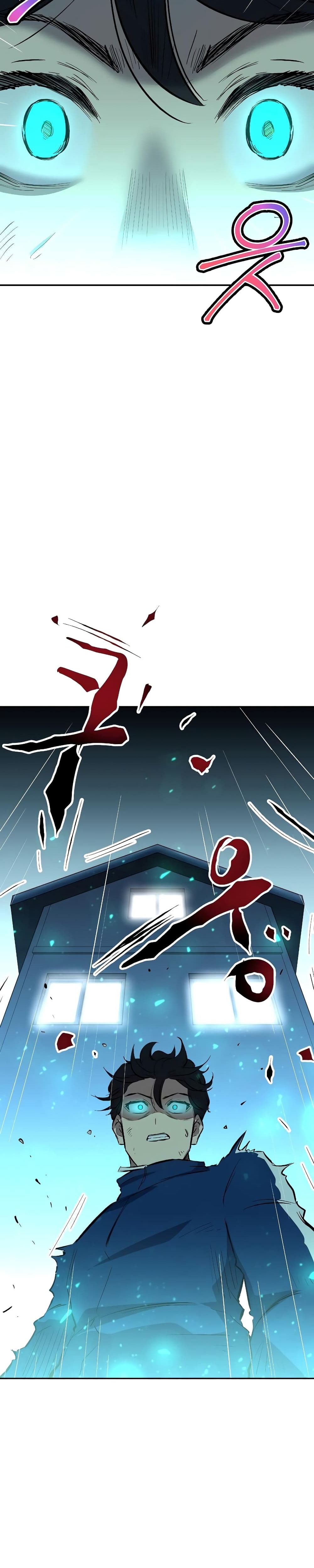 Deadbeat Hero 1-1