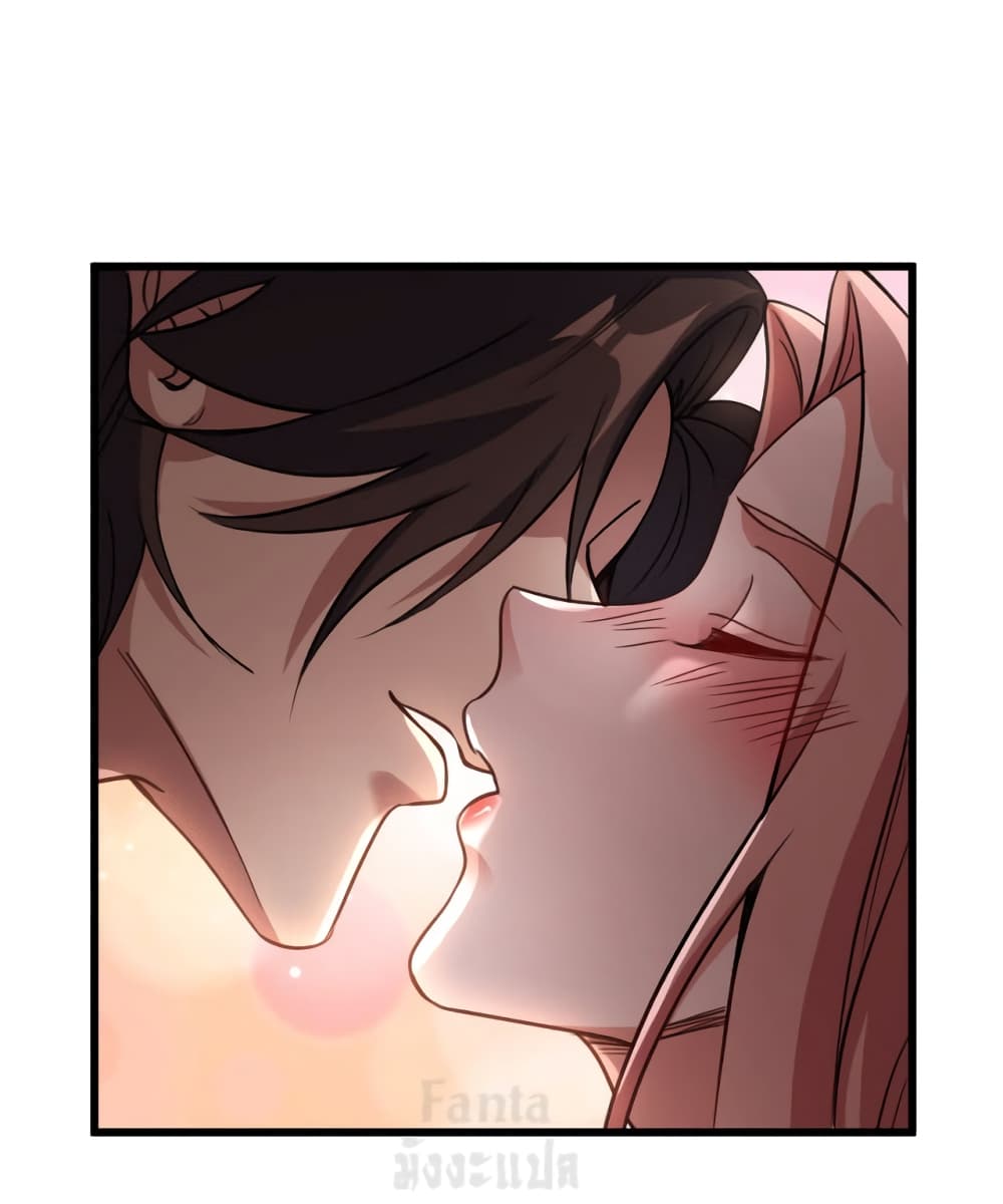 Dragon King Hall ราชันมังกรแห่งใต้ดิน 153-153